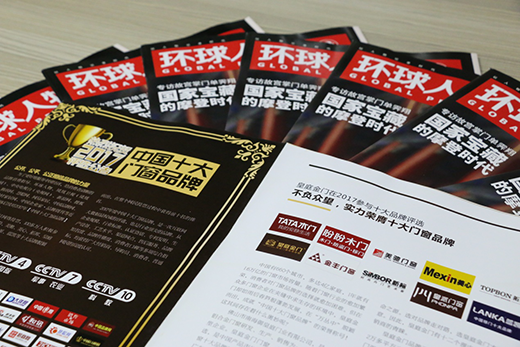 ��ͥ���T�����ڡ��h(hu��n)�������Ҋ�^��