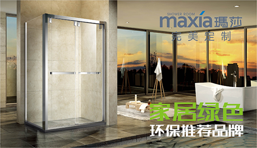 ��ɯ��ԡ�� �®��Gɫ�h(hu��n)���I(l��ng)��Ʒ��