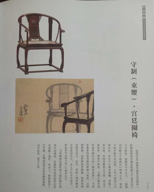 ���������W(xu��)�Խ�������������