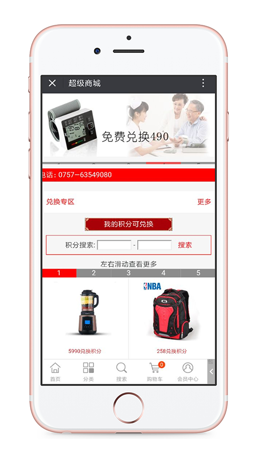 ʷ��˹�x��15������һ�ж���Ńr