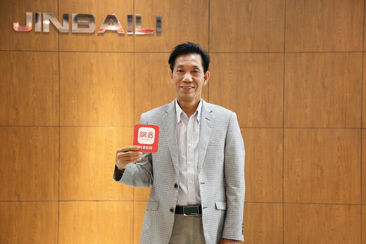 �����ꐝh�������üҾ�����һ����׷��