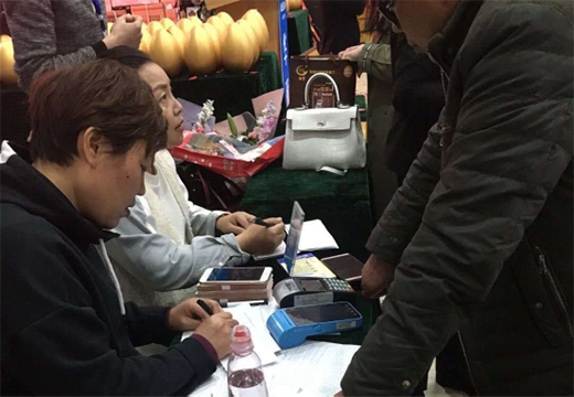 2018�_�T�t �A�T�N�l(w��i)ȫ����(zh��n)�Է���ב�(zh��n)���