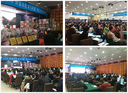 2018�_�T�t �A�T�N�l(w��i)ȫ����(zh��n)�Է���ב�(zh��n)���