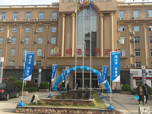 2018�_�T�t �A�T�N�l(w��i)ȫ����(zh��n)�Է���ב�(zh��n)���