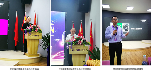 ��ָ�ݺ�|2018�����N�l(w��i)��Ʒ�l(f��)���߽�(j��ng)�N�̷���˄�ǰ��