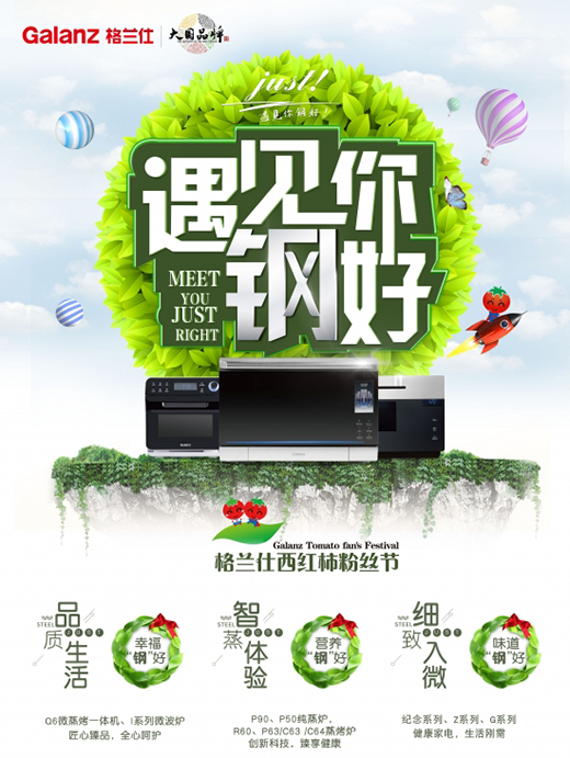 �ռ��߶˲��P䓏N����� ���m�����t��Ʒ�|(zh��)��(ji��)ȫ��(gu��)����(d��ng)