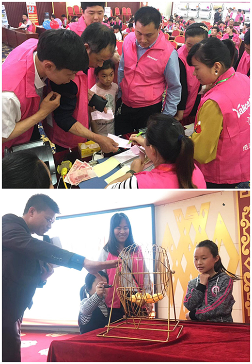 ׃��2018� ����Ԋ(sh��)���(y��ng)�^(q��)����Ʒ�l(f��)����(hu��)�A�M(m��n)��Ļ