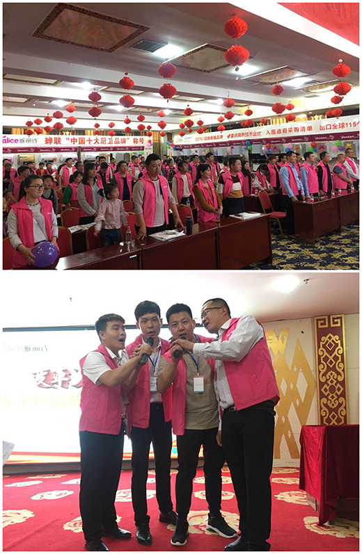 ׃��2018� ����Ԋ(sh��)���(y��ng)�^(q��)����Ʒ�l(f��)����(hu��)�A�M(m��n)��Ļ