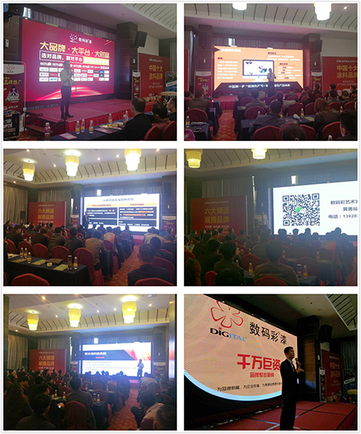 ��(sh��)�a����Ʒ�ƽ��ߑ�(zh��n)�Է������վ�A�M�ɹ�