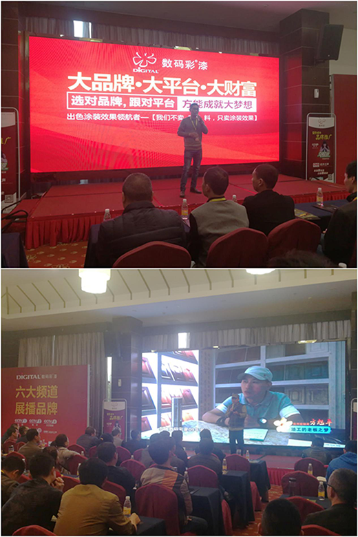 ��(sh��)�a����Ʒ�ƽ��ߑ�(zh��n)�Է������վ�A�M�ɹ�