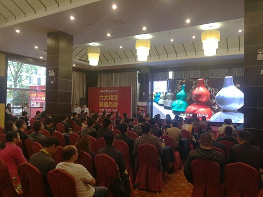 ��(sh��)�a����Ʒ�ƽ��ߑ�(zh��n)�Է������վ�A�M�ɹ�