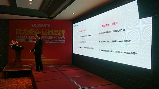 ��ɯ�l(w��i)ԡ���(hu��)��վ�ڸ��ߵĵط���δ��