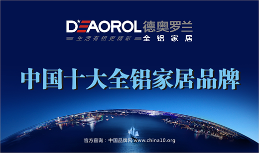 ���㌑Ԋ �����oֹ �������W�_�mȫ�X�Ҿ�