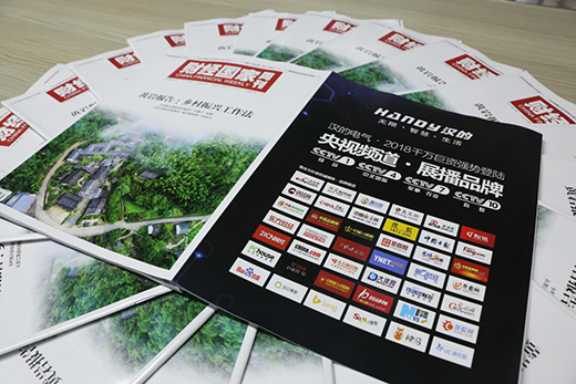 ��ؔ(c��i)��(j��ng)��(gu��)���ܿ������h��늚�Ʒ�Ƶĳ��L(zh��ng)�v��