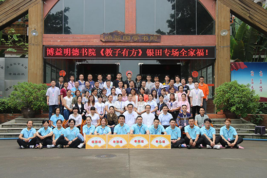 ע�������P(gu��n)�� ��I(y��)؟(z��)�Σ��y��N�l(w��i)һֱ��·��