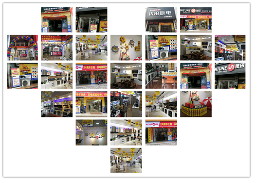 �s���������y��⠻ݫI�Y