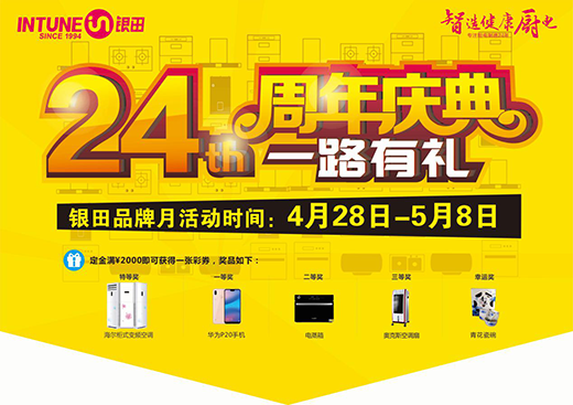 �s�����£��y��⠻ݫI�Y