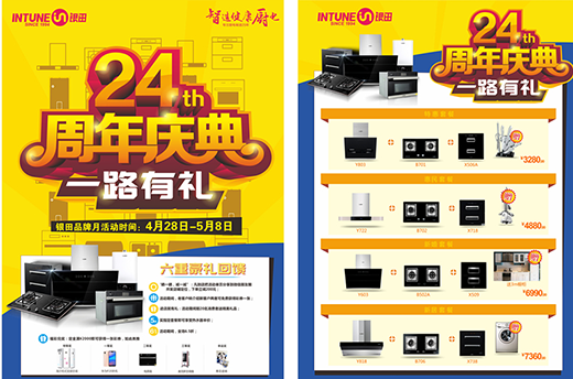 �s���������y��⠻ݫI�Y