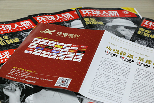 ���МضȵĈ���� �ѵø����T���s�ǡ��h(hu��n)�����