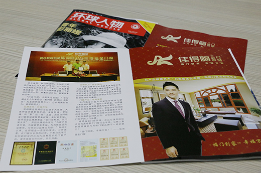 ���МضȵĈ���� �ѵø����T���s�ǡ��h(hu��n)�����