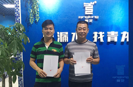 ������ˮ�ֺ��s����ץס�L(f��ng)�ڽ�(j��ng)��(j��)���L�c(di��n)!