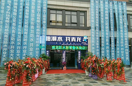 �������b��ˮһ���B�_�ɵ����w�(y��n)���_(d��)140��