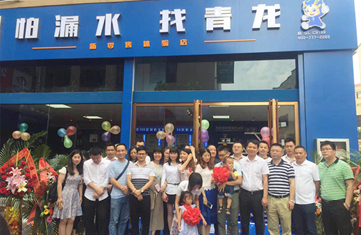 �������b��ˮһ���B�_�ɵ����w�(y��n)���_(d��)140��