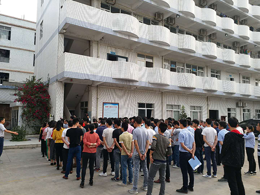 ���ع�֪�¡� �����T��ȫ�w���ÿ�ʕr���_