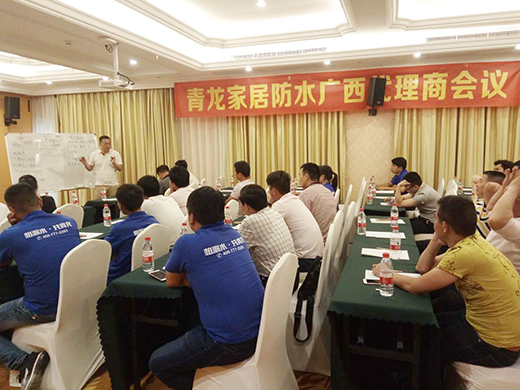 �����V�����b��ˮ�����̕�(hu��)�h�ɹ����_(k��i)