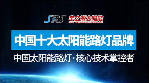 ��֮Դ���I(l��ng)�Gɫ�YԴ������(d��o)��������