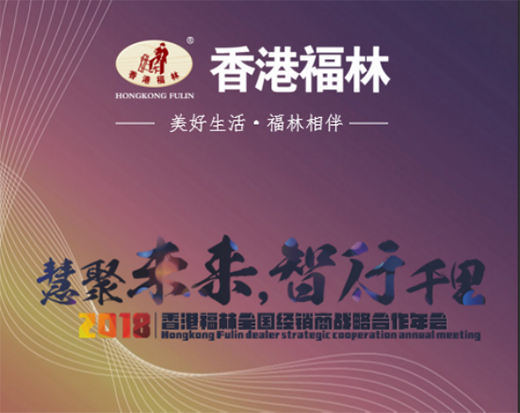 ���Ї����ʮ��Ʒ�ơ���۸������ʢ�伴�����_