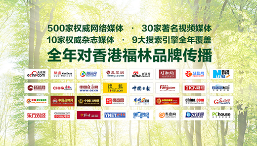 ���Ї����ʮ��Ʒ�ơ���۸������ʢ�伴�����_