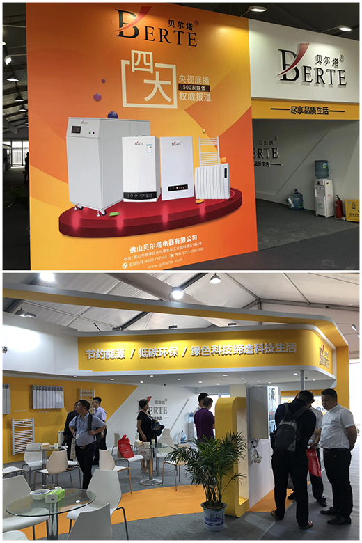 �C���c�l(f��)չ ؐ�����sҫ������(zh��n)������չ