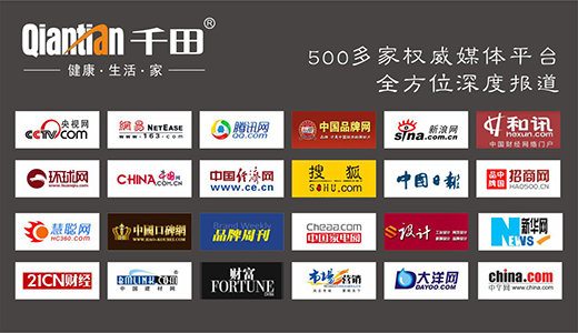 ǧ�����Yȼ���������� Ʒ�ƃrֵ��(zh��n)��ʽ���