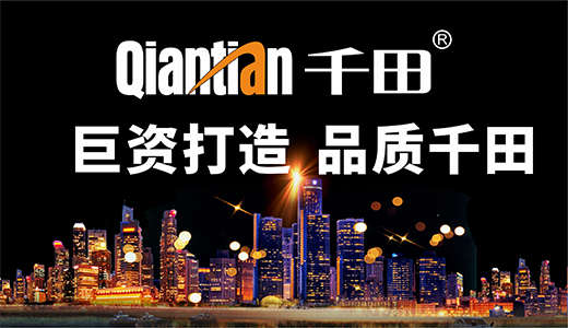 ǧ�����Yȼ���������� Ʒ�ƃrֵ��(zh��n)��ʽ���