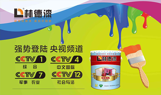 �ֵ���Ҫ���w������ҕ�o�����