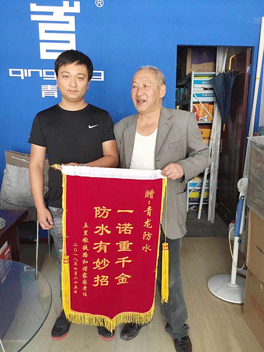 ������ˮ���g(sh��)���I(y��)���ЄӘI(y��)���@ٛ�\��