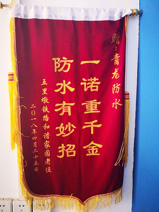 ������ˮ���g(sh��)���I(y��)���ЄӘI(y��)���@ٛ�\��