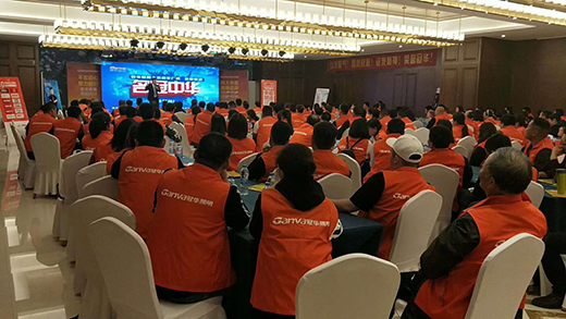 ȫ�̻�� ���A����ɽ�|�R�ʽ�(j��ng)�N�̕��h