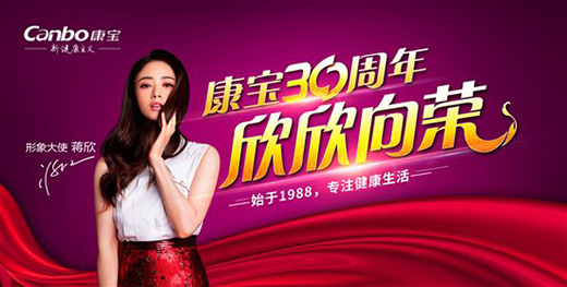 �������籭����g618�������N�����⠻݁�(l��i)�u