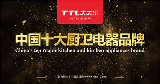 ̫̫���N�l(w��i)��� ̤���ǹ����ڵ��C��(ji��ng)���_(t��i)