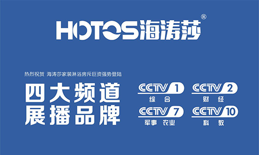 ���ݳ���������ɯչ����ҕ�Ĵ��l��