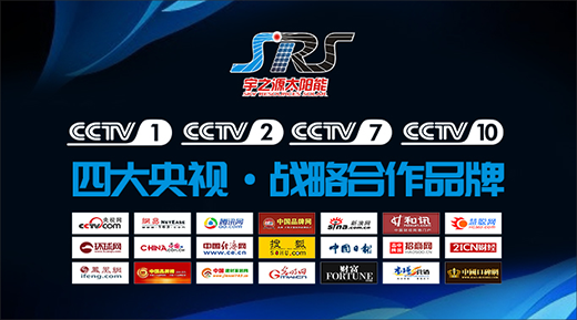 ��֮Դ̫���·������ҕչ�����ʸ߷�