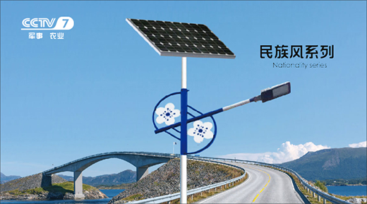 ��֮Դ̫���·������ҕչ�����ʸ߷�