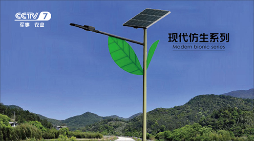 ��֮Դ̫���·������ҕչ�����ʸ߷�