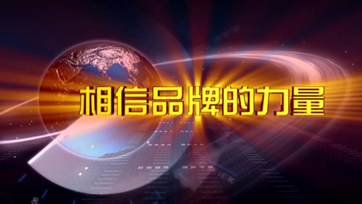 �r(sh��)�� ��(chu��ng)���L(f��ng) �N늡����R���۰٘s����ҕ�����l��