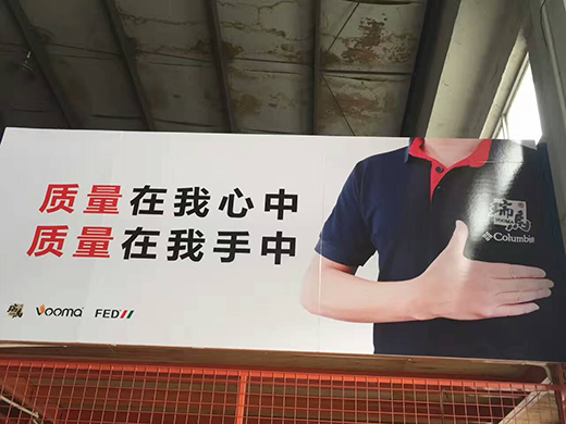 ���R�ڒ�t�l�l�И�(bi��o)ú�Ě� ���@׿ԽƷ�|(zh��)