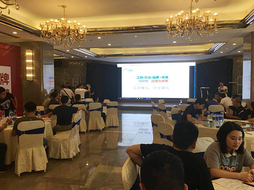 ؔ�ۏ]�� ��˹��늚ⰲ�Յ^(q��)�����̕��A�M���_