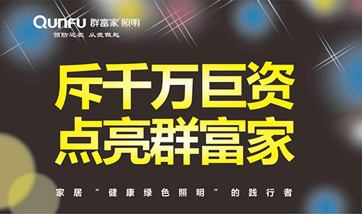 ǧ�f���Y���I(l��ng)�r(sh��)��������Ⱥ���������➢�ĺ�