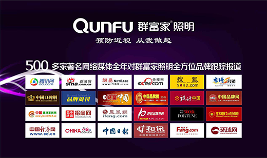 ǧ�f���Y���I(l��ng)�r(sh��)��������Ⱥ���������➢�ĺ�